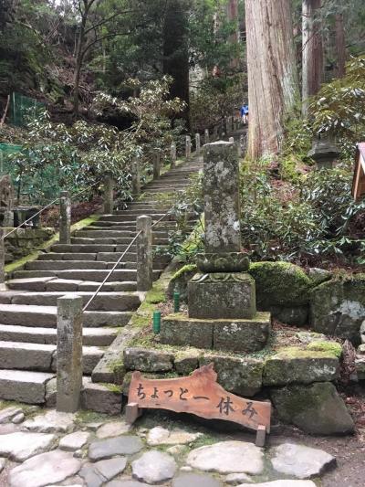 室生寺