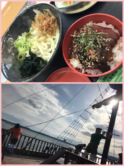 ゲキまず伊勢うどん&てこね寿司