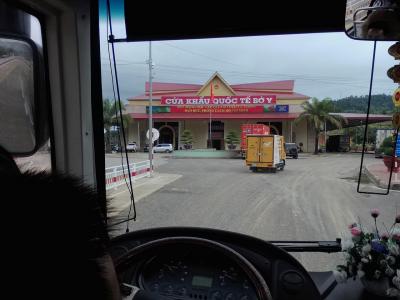 フエ(ベトナム)→アッタプー(ラオス)へのバス乗り継ぎの国境越え
