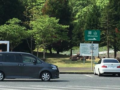 生まれ故郷はやはり・・・(*⌒▽⌒*)