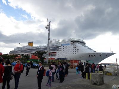 石垣島で避寒　豪華客船が寄港