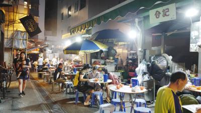 香港・マカオひとり旅(1) 湾仔・SOHO・ヴィクトリアピーク