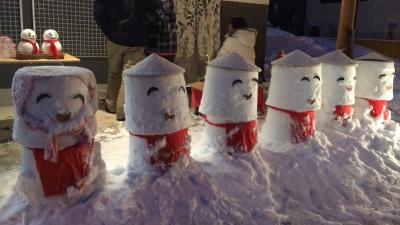 日光＆鬼怒川と湯西川温泉のかまくら祭り1泊２日の旅