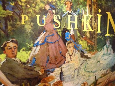 プーシキン美術館展とハイアットリージェンシーのバフェランチ。【連休2日目】