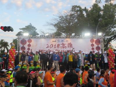 【台湾】一泊二日走るだけの2018高雄MIZUNO国際マラソン