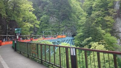 飛騨・富山・長野を周遊 (10-7) 黒部峡谷 トロッコ列車に初乗車