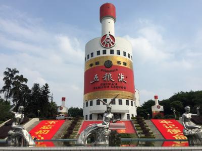 四川省 バックパッカー に関する旅行記 ブログ フォートラベル 中国 四川省 バックパッカー に関する旅行記 ブログ フォートラベル 中国