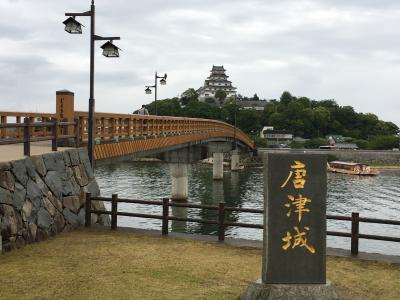 唐津の最強金運スポット、宝当神社を参拝しました