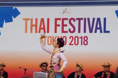 ２０１８　タイフェスティバル＆ちょこっとラオフェス（東京都渋谷区代々木公園）