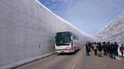 扇沢から黒部、立山を抜けて富山 へ