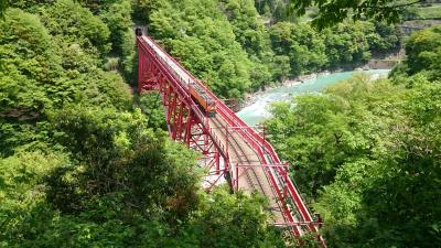 飛騨・富山・長野を周遊 (10-8) 黒部峡谷 トロッコ列車のある風景