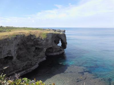 OKINAWA!