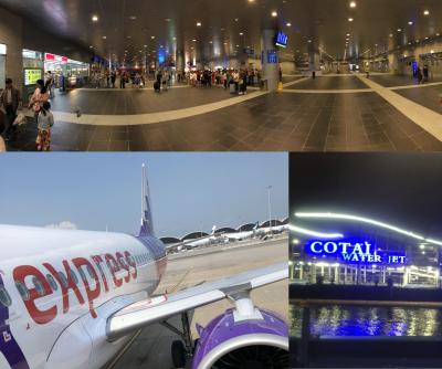 LCCでいざマカオ!①~出国→香港空港→フェリーで入国編