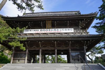 日蓮宗本山めぐり・千葉