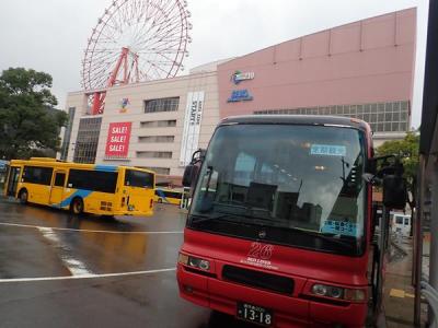 九州縦断旅（４）鹿児島市街地と城山展望台