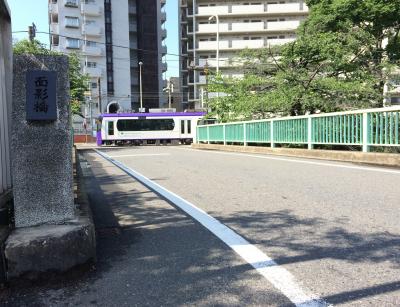 【乗車メモ】 都電荒川線