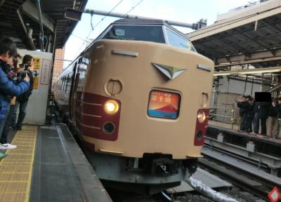 鉄道+登山+温泉+免許更新.盛りだくさんの熱海1泊2日旅・その1.最後の国鉄特急標準塗装車‥快速.富士山1号に乗る