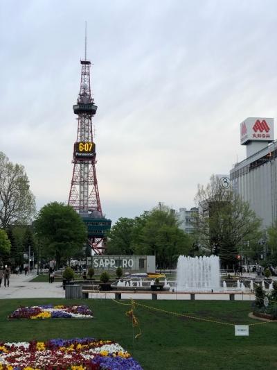 2018 5月 札幌と小樽 北海道は美味しいものの宝庫！の旅