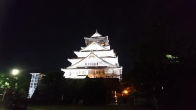 夜の大阪城公園