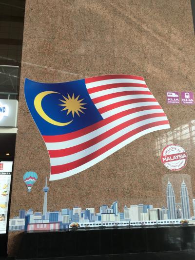 2018GWアジアぶらぶら(クアラルンプール編)③