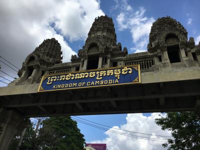 東南アジア一周 Day29：バンコクからシェムリアップ～2日連続国境越え（笑）国際バスでカンボジア入り～
