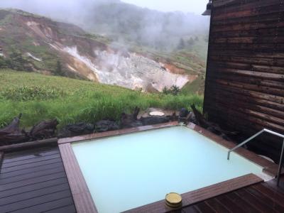 万座温泉_Manza Onsen　硫黄含有量日本一！国立公園内にある日本一高地の温泉