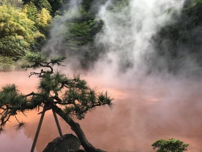 週末旅行～どこかにマイルで別府へ