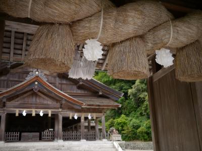 島根＆鳥取縁結び旅...mission②美保神社の御朱印をGETせよ！＠美保神社＊地蔵崎（美保関灯台）