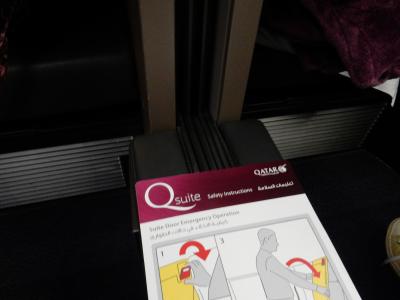 2018年4月春 クロアチア(レンタカーで周遊)旅行記