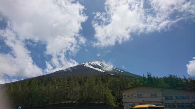 富士山五合目観光