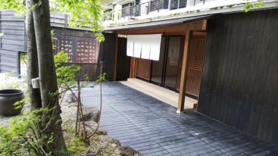 川治温泉「祝い宿寿庵」、新緑とまったりの旅