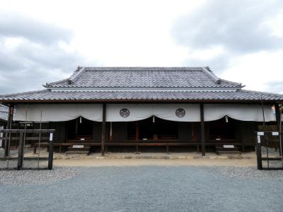 ０２．鰻とバイキングを楽しむHVC浜名湖1泊　東海道三大関所 気賀関所