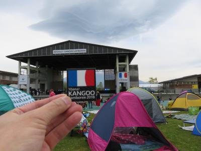 10ans! KANGOO Jamboree 2018