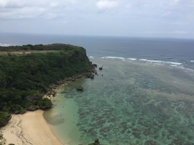 3泊４日沖縄旅行記１