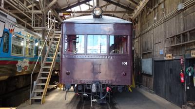 赤城温泉に行きました。「足利～赤城・大胡(上毛電鉄電車庫)～館林(製粉ミュージアム)」(2018.05・赤城温泉ホテル) part２                           