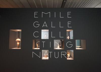 ポーラ美術館　エミール・ガレ 自然の蒐集 【2】驚異の海・象徴主義を超えて