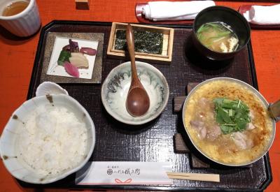 京都東山☆美味しいランチとご朱印巡り