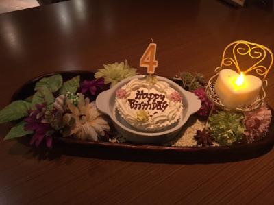 母娘旅　2018年　+わんこも一緒。　４歳の誕生日はレジーナリゾート富士。