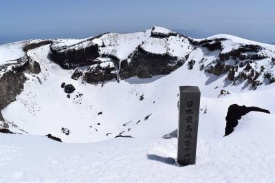 ゴールデンウィークに登る春の富士山　日帰り登山