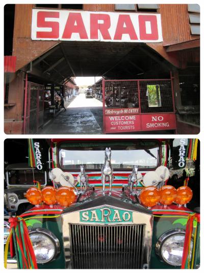 Sarao Motors inc 訪問　ジプニーでAlabangに向かう  1/JUNE №1　