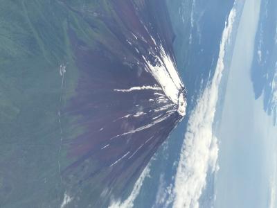 山口県出張