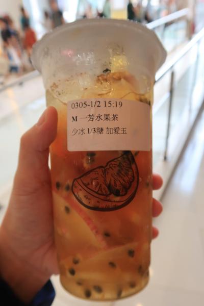 香港★荃灣日記　台湾から来た人気のドリンクスタンド　～潮江春・一芳水果茶～