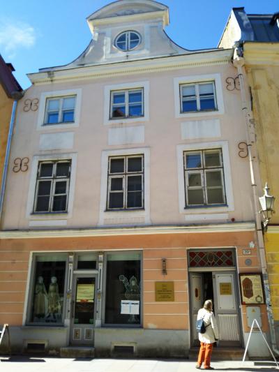 2018-4月　100周年のエストニアへ　14　旧市庁舎、ロシア博物館