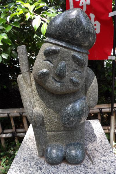 亀ヶ池八幡宮七福神