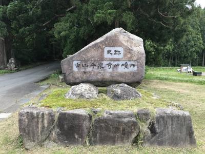 2018年最初のどこかにマイルで福井へ、永平寺、白山神社
