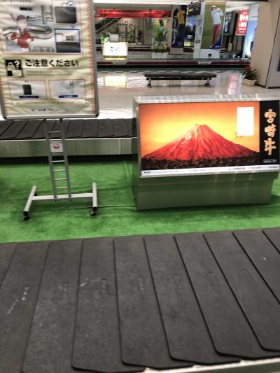 宮崎料理を堪能