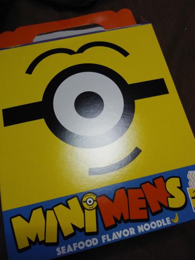 久しぶりにガッツリUSJ!