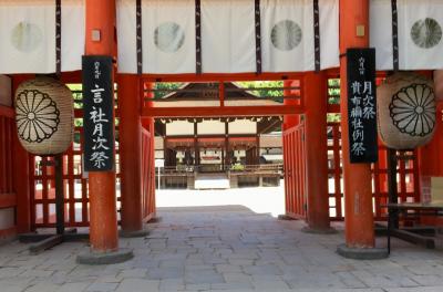 新緑の京都～2018 青もみじ 下鴨神社-河合神社編