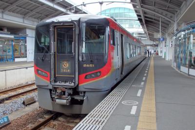 2018.02 四国バースデー切符の旅（14）「いしづち」・新型「うずしお」で松山から徳島へ