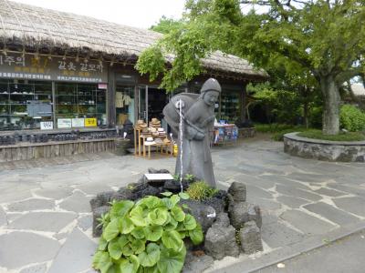 2018春　韓国チェジュド（済州島）　済州民俗村 